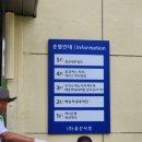 복산약국 이미지