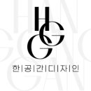 주식회사 디에스컴퍼니 네이버블로그