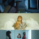 펀치미