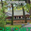 새왕약국 이미지