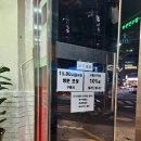 헬로미피자 네이버블로그
