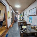 대북경반점 이미지