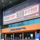 맥도날드세이브존광명 이미지