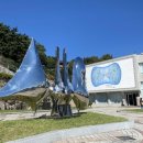 마산시립문신미술관 이미지