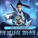 주식회사 네오씨티 이미지