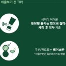 올리브영 울산상안점 이미지