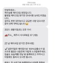 케이살롱(K-SALON) 이미지