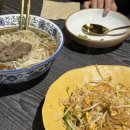 퐁요4길 이미지