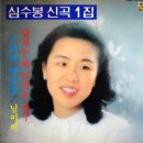 남자는배여자는항구 | 2025.08.05/남자는배 여자는항구/화요노래교실/일산.덕이동주간보호센터