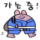 화서동 농협 이미지