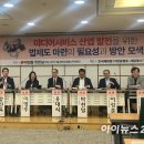 법경미디어 이미지