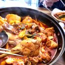 행복한통오리 이미지