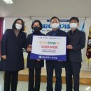 (주)일신테크 이미지