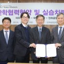 ㈜태안모터스 이미지