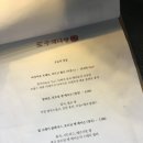 나인다방 - 밀양시 | 나인다방