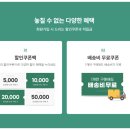 더기프트 이미지