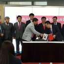 한국하이테크인큐베이트센터 이미지