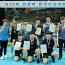 화순매일신문
