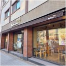 교촌치킨봉방문화교현점 네이버블로그