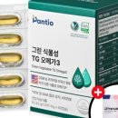 매일건강약국 이미지