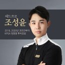 프렌즈골프스쿨 네이버블로그