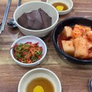 와우궁양평해장국 경북 칠곡 왜관 해장국 선지 맛집