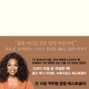 버들피리플라워까페