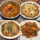 두아줌마고기마을 | 안산 고잔동 한식집 추천, 반찬까지 맛있는 두아줌마 재방문 후기