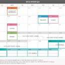 카페일분 검단점 | [열정로즈의 금주 분양단지 총정리]검단역 금강펜테리움 더 시글로,인천 검단신도시 우미린 파크뷰