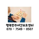 주식회사 실버킹 이미지