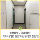 미적감각 이미지