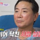 열정단란주점 이미지