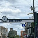 정락회관 이미지