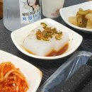 걍식당 이미지