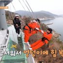 남해-103 이미지