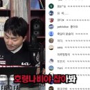나비야화장품