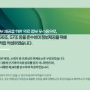 신현한의원 이미지