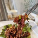 광양불고기 이미지