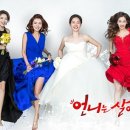 그린에프엔씨 이미지