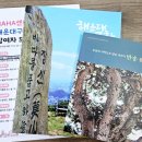일종의격려 이미지