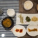 자연한정식산오름 이미지