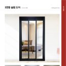 바르다중문 이미지