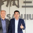 삼구시장 이미지