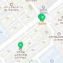 상현수치과의원 이미지