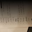 천일 소프트 이미지