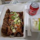 BHC(파주시청점) 이미지