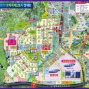 (주)고덕개발 이미지