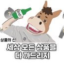 엔엠에프 이미지