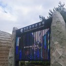 연천전곡리유적 | [초등아이와 여행]연천전곡리유적 전곡선사박물관 체험, 연천국화축제