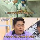급식왕 이미지